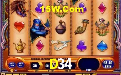 Exclusive Offers D34