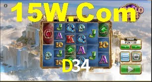 Exclusive Games D34